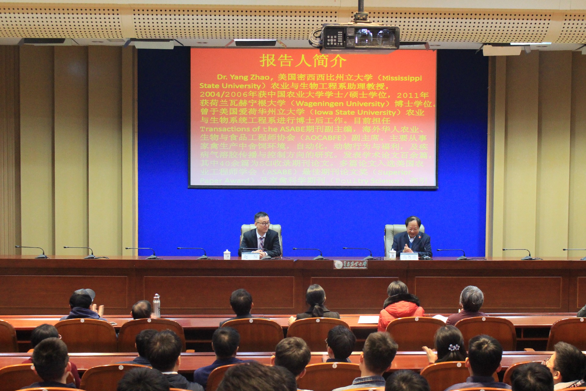 英国正版365官方网站
