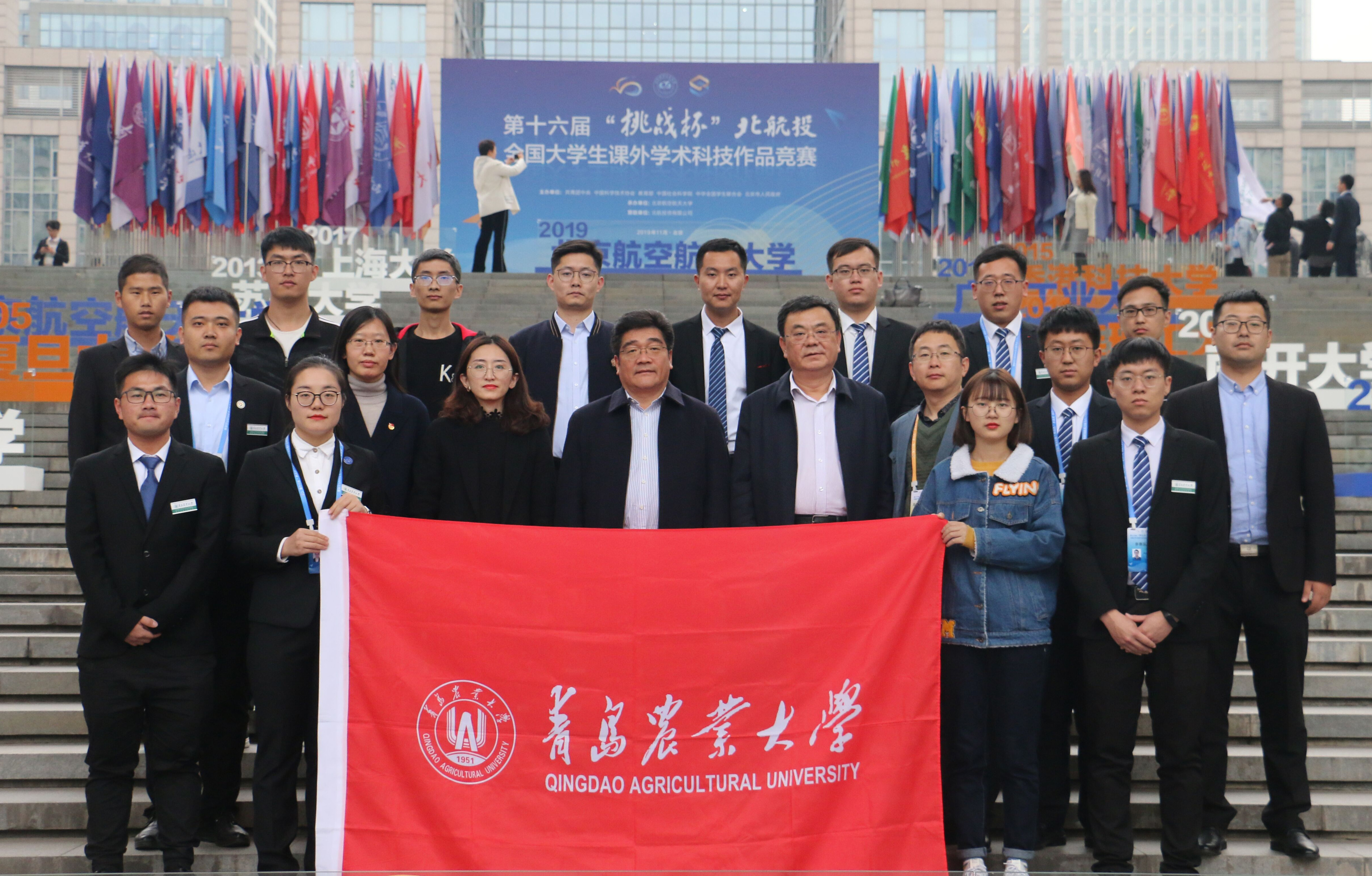 英国正版365官方网站