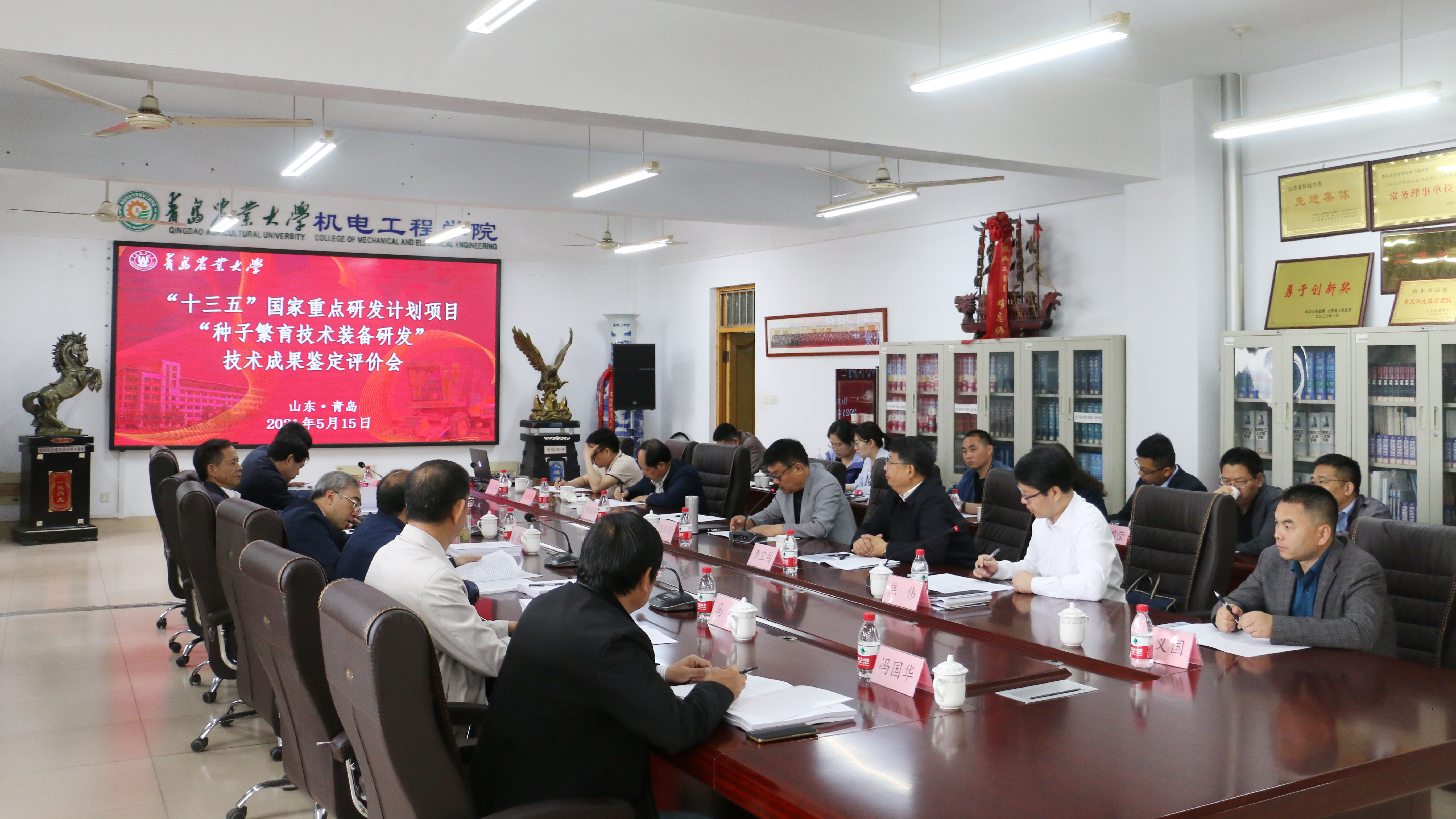 英国正版365官方网站