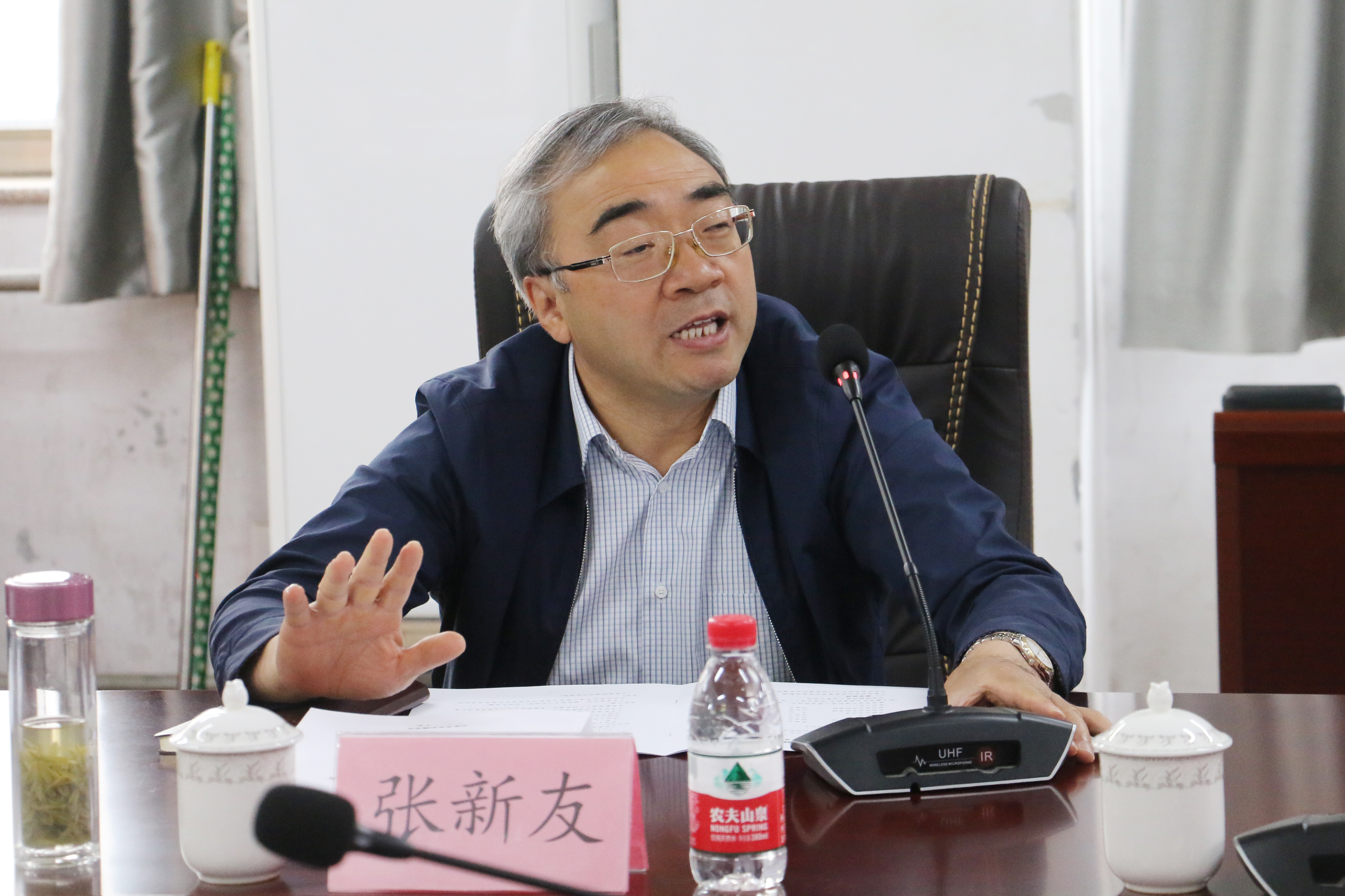 英国正版365官方网站