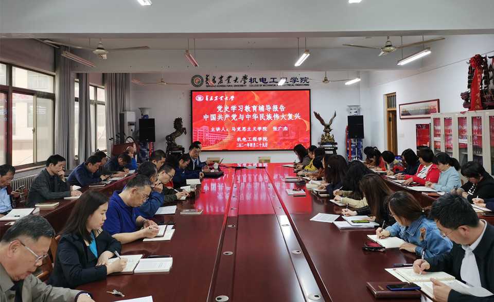 英国正版365官方网站
