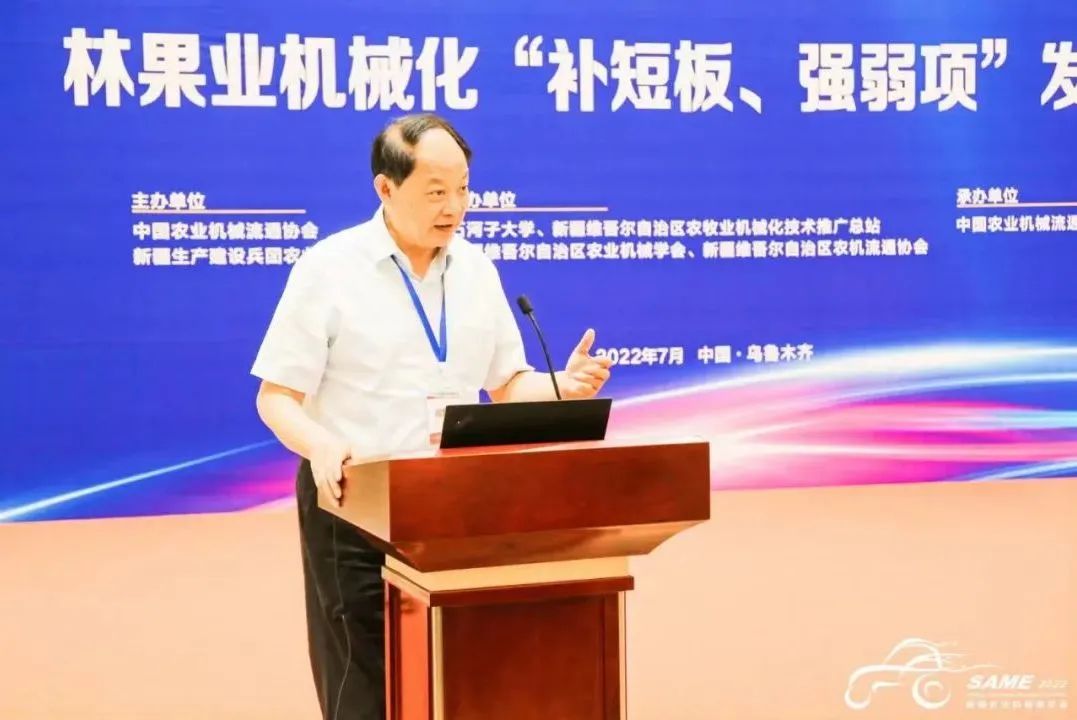 英国正版365官方网站