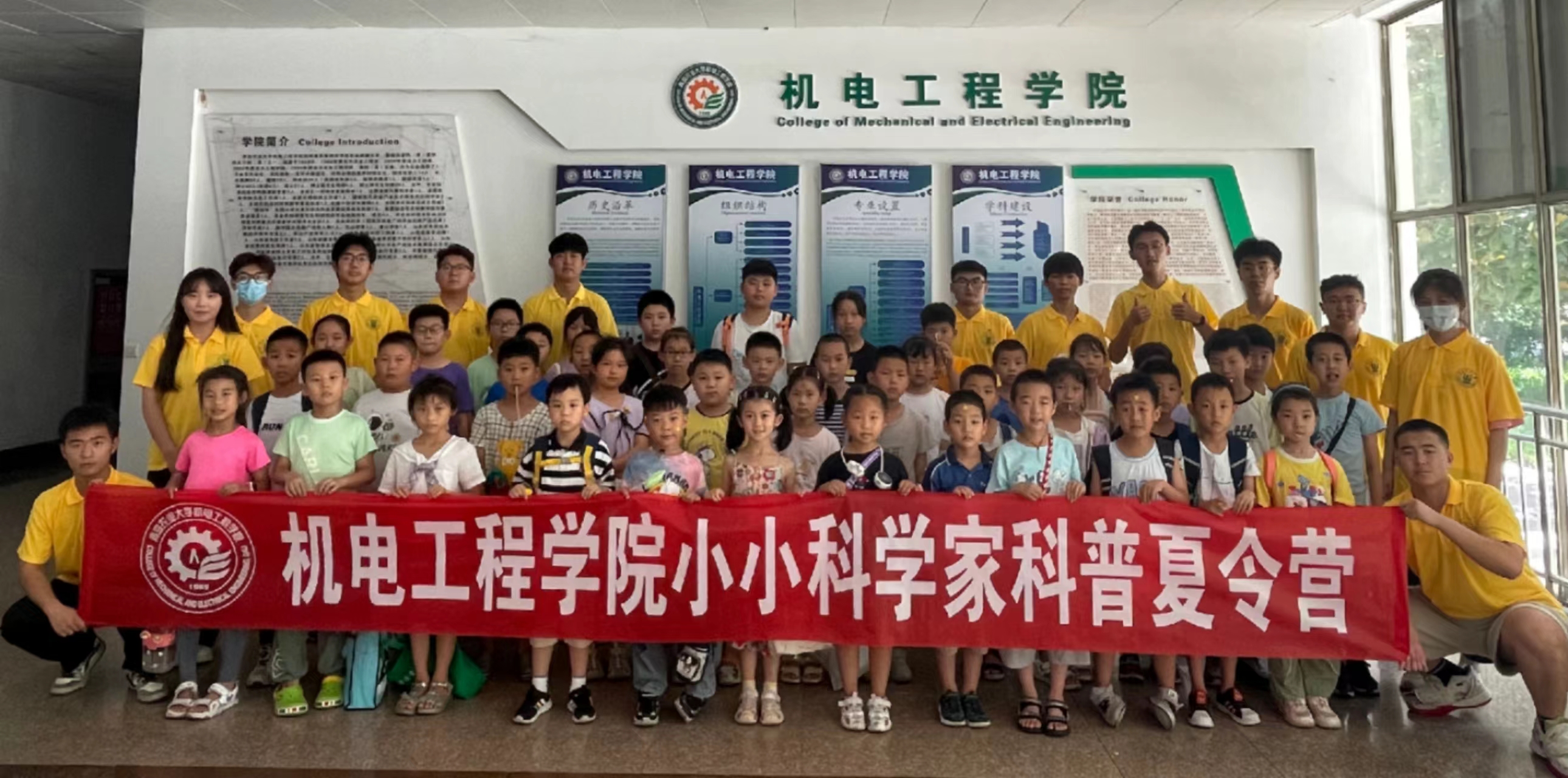 英国正版365官方网站