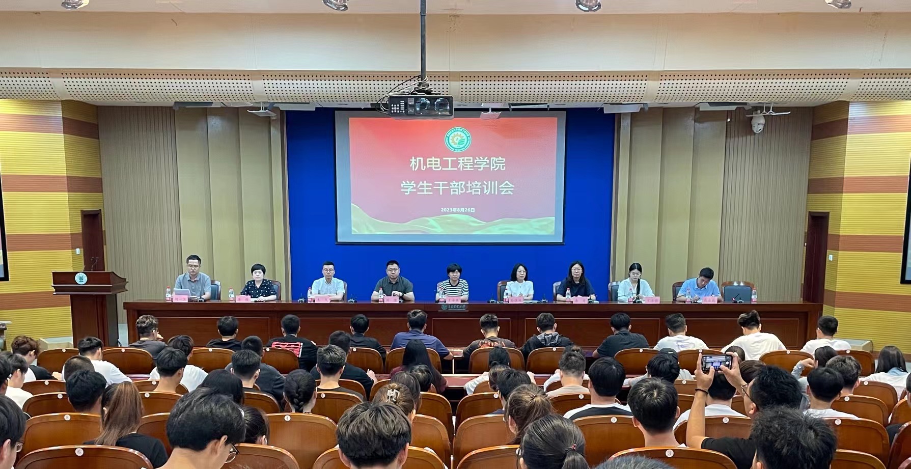英国正版365官方网站