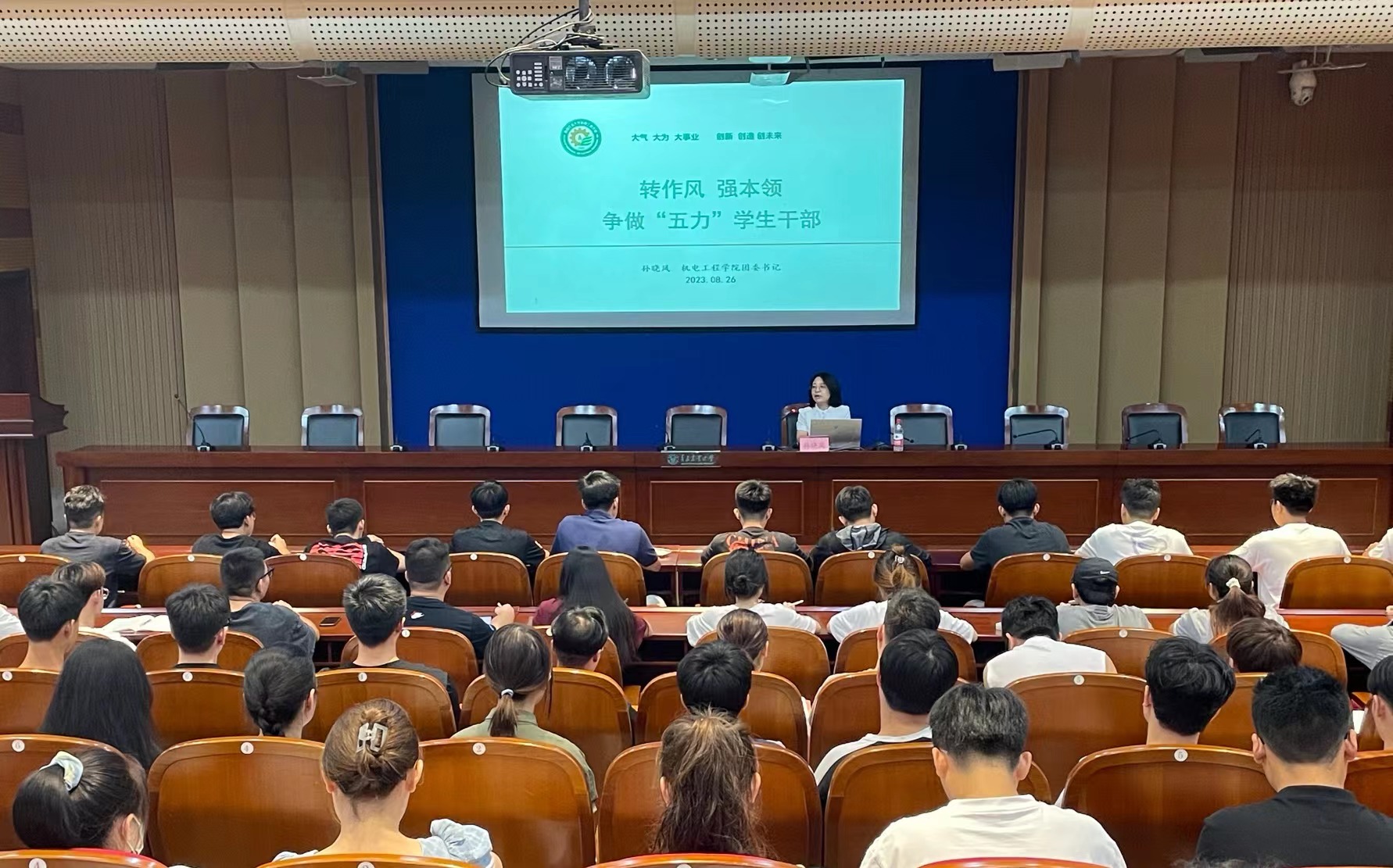 英国正版365官方网站