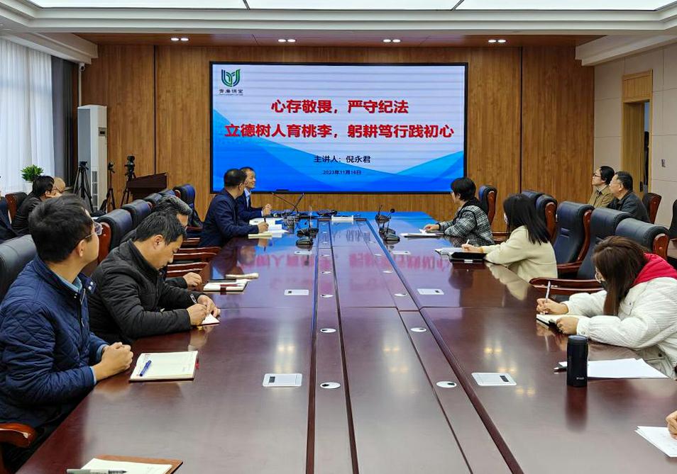 英国正版365官方网站