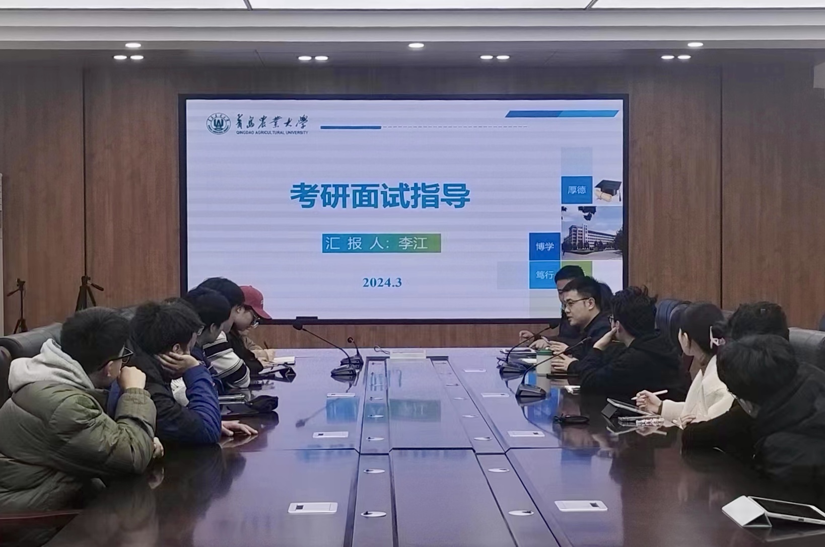 英国正版365官方网站