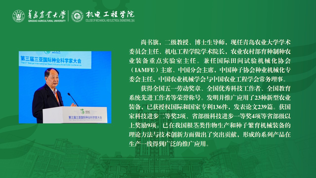 英国正版365官方网站