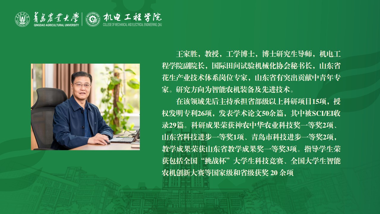 英国正版365官方网站