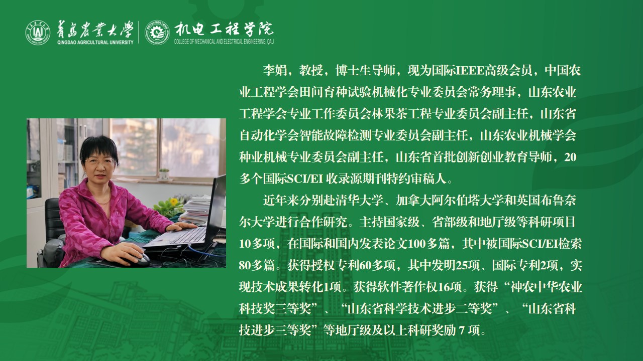 英国正版365官方网站