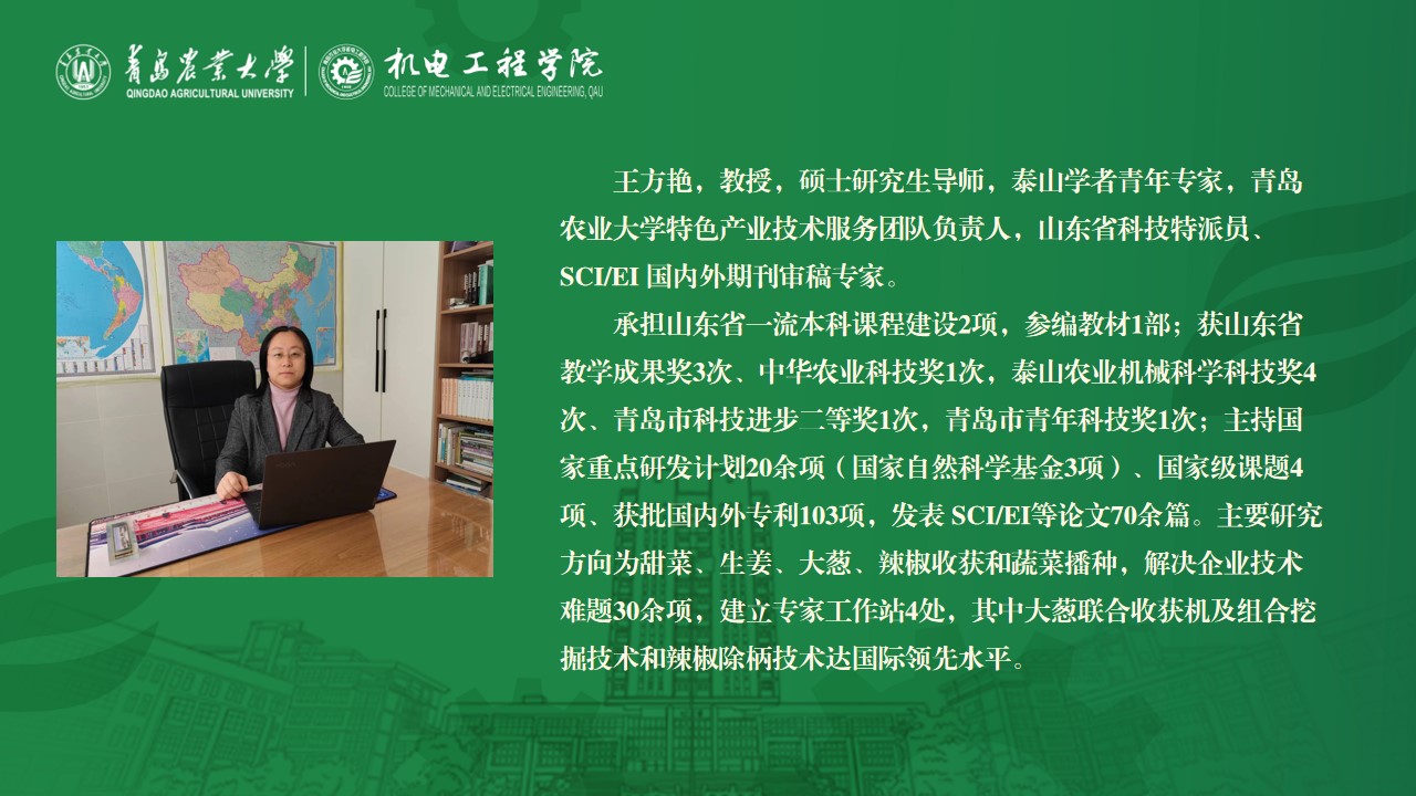 英国正版365官方网站