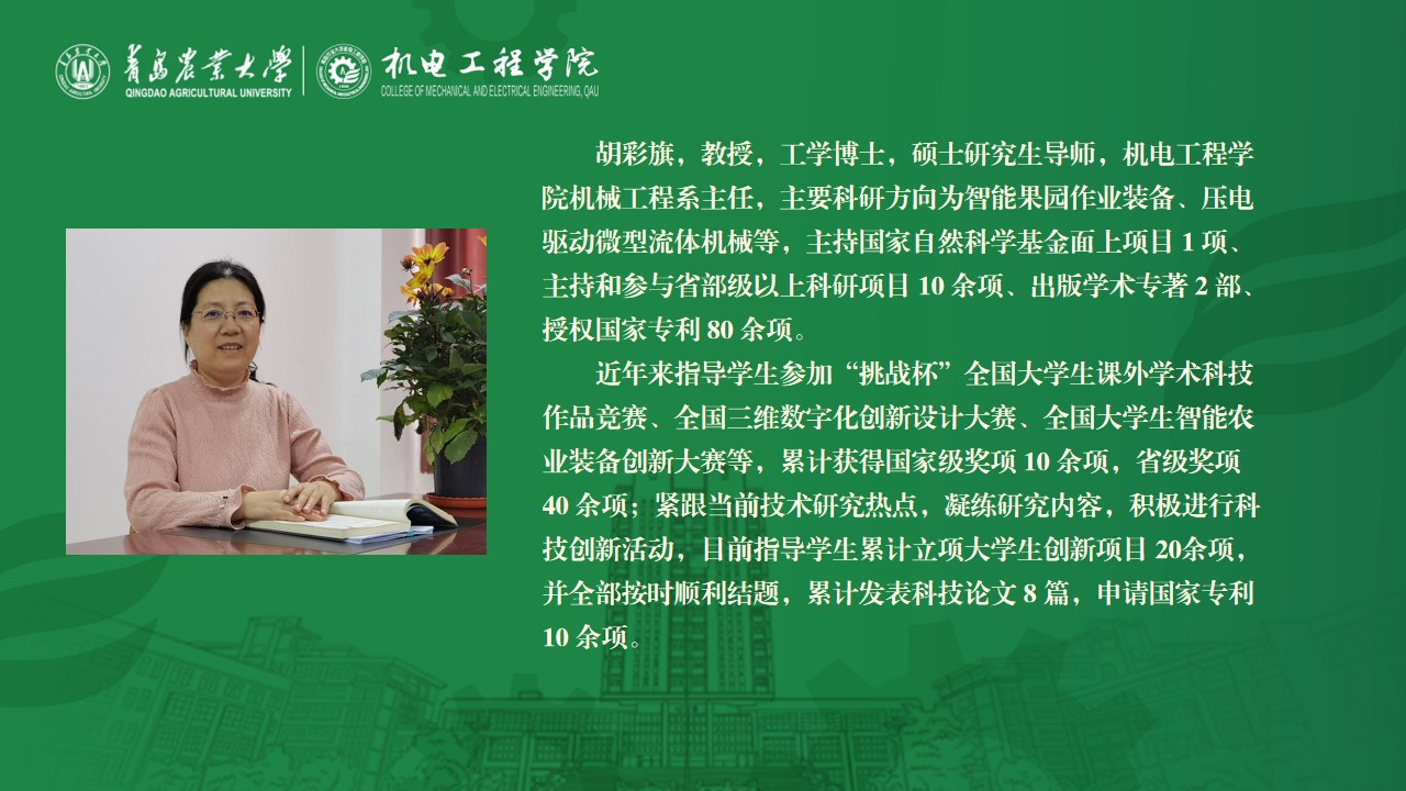 英国正版365官方网站