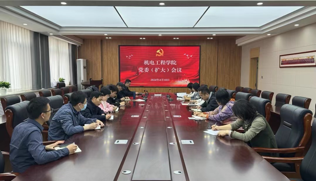 英国正版365官方网站