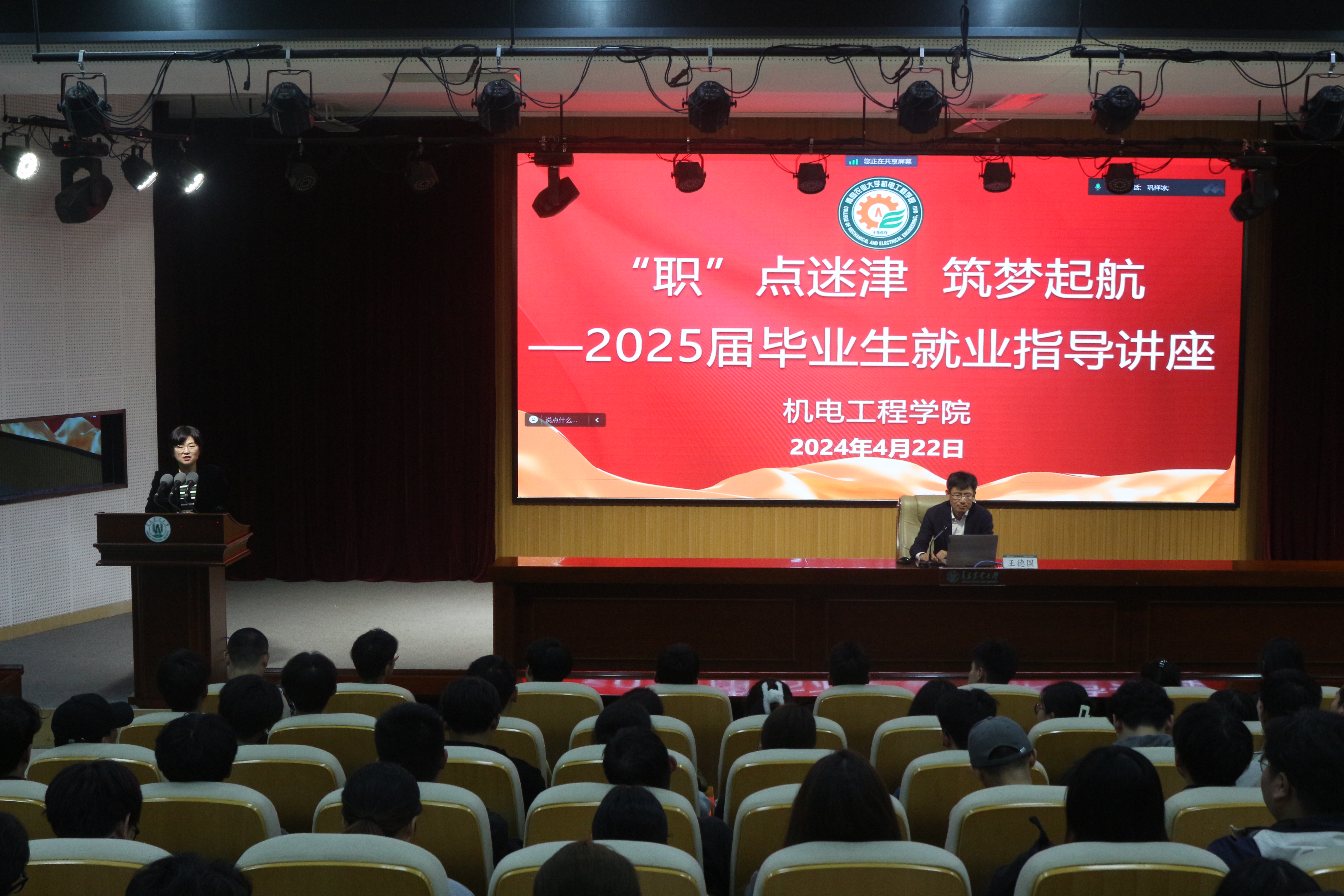 英国正版365官方网站