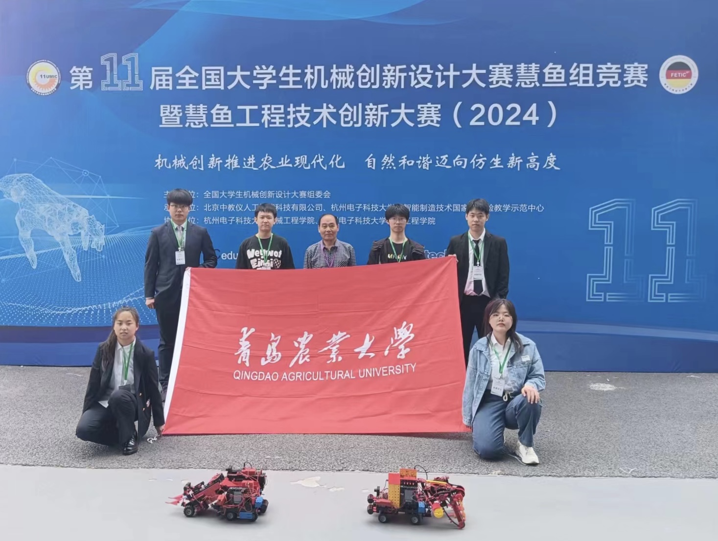英国正版365官方网站
