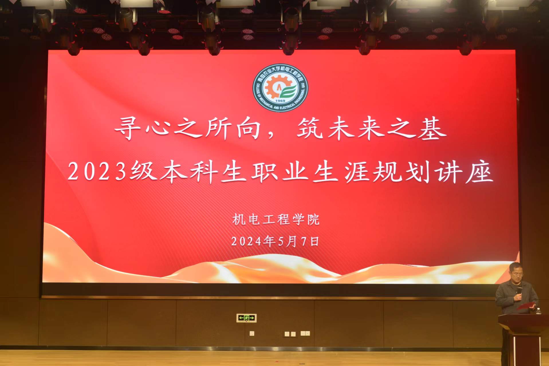 英国正版365官方网站