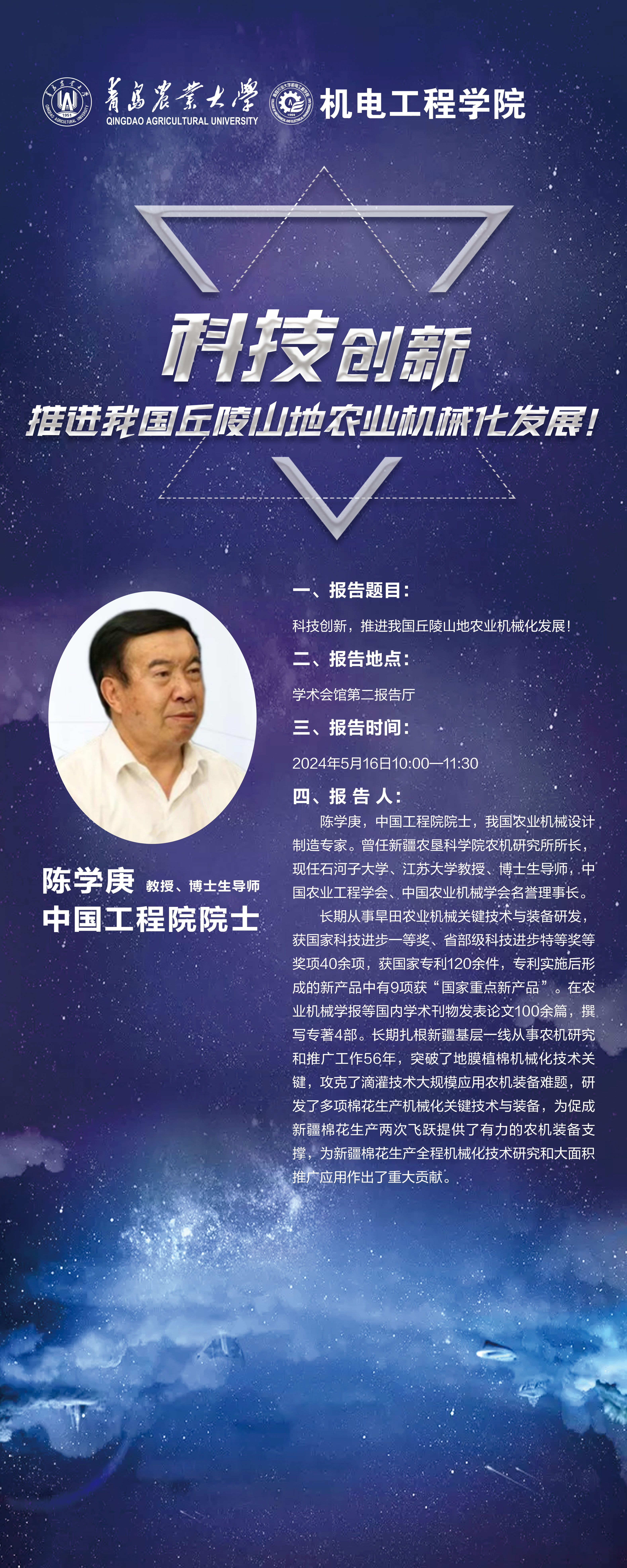 英国正版365官方网站