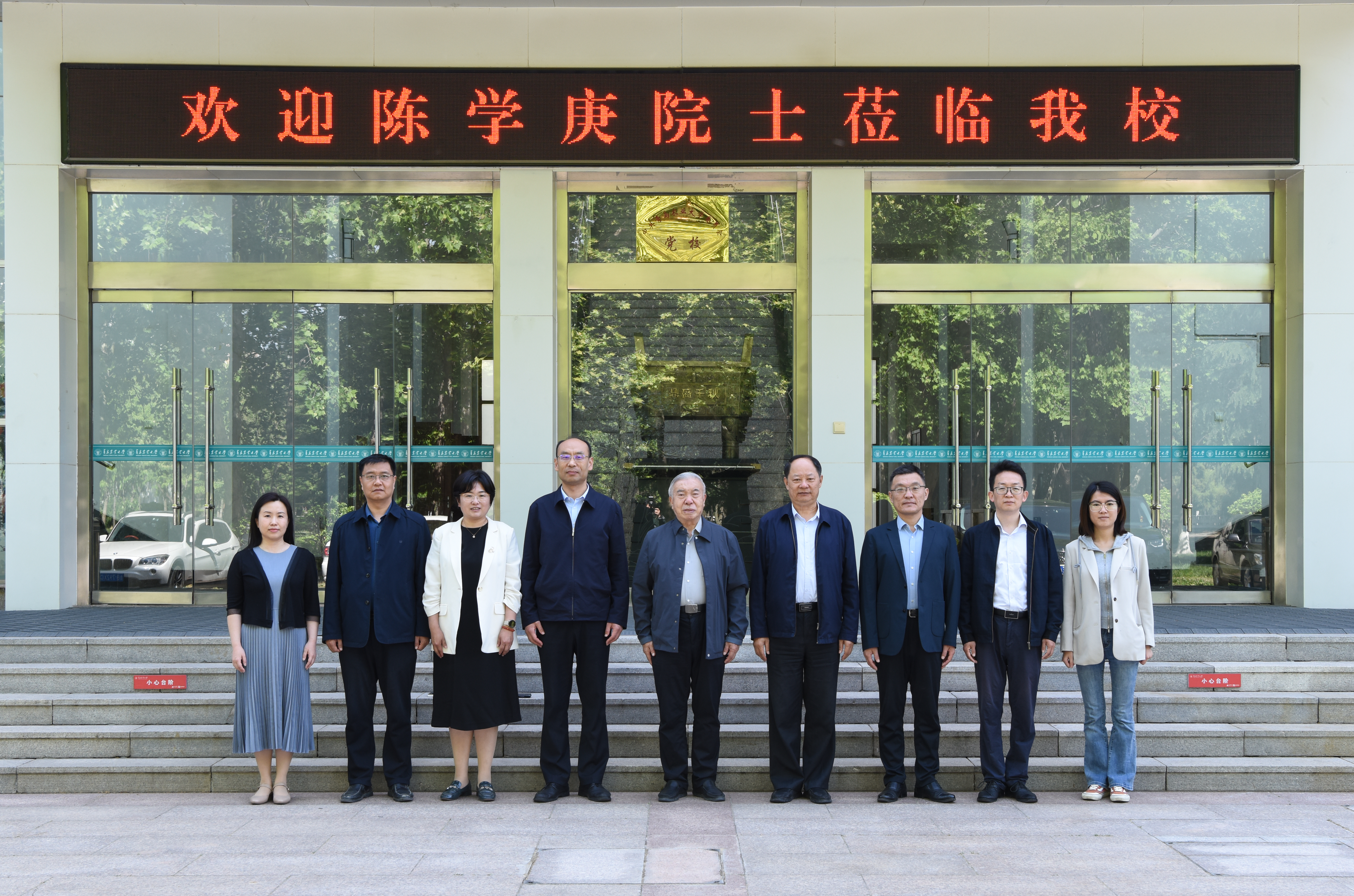 英国正版365官方网站