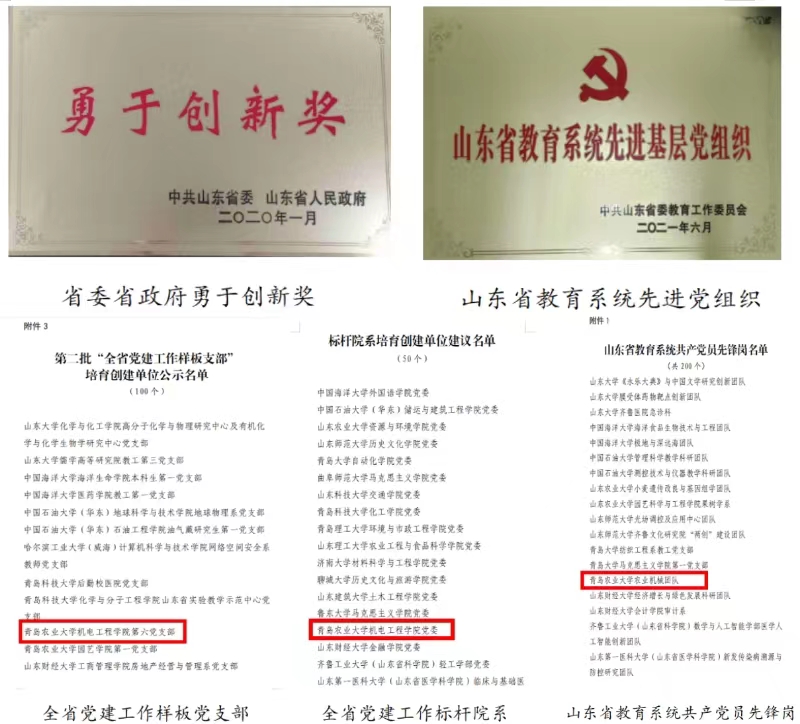 英国正版365官方网站