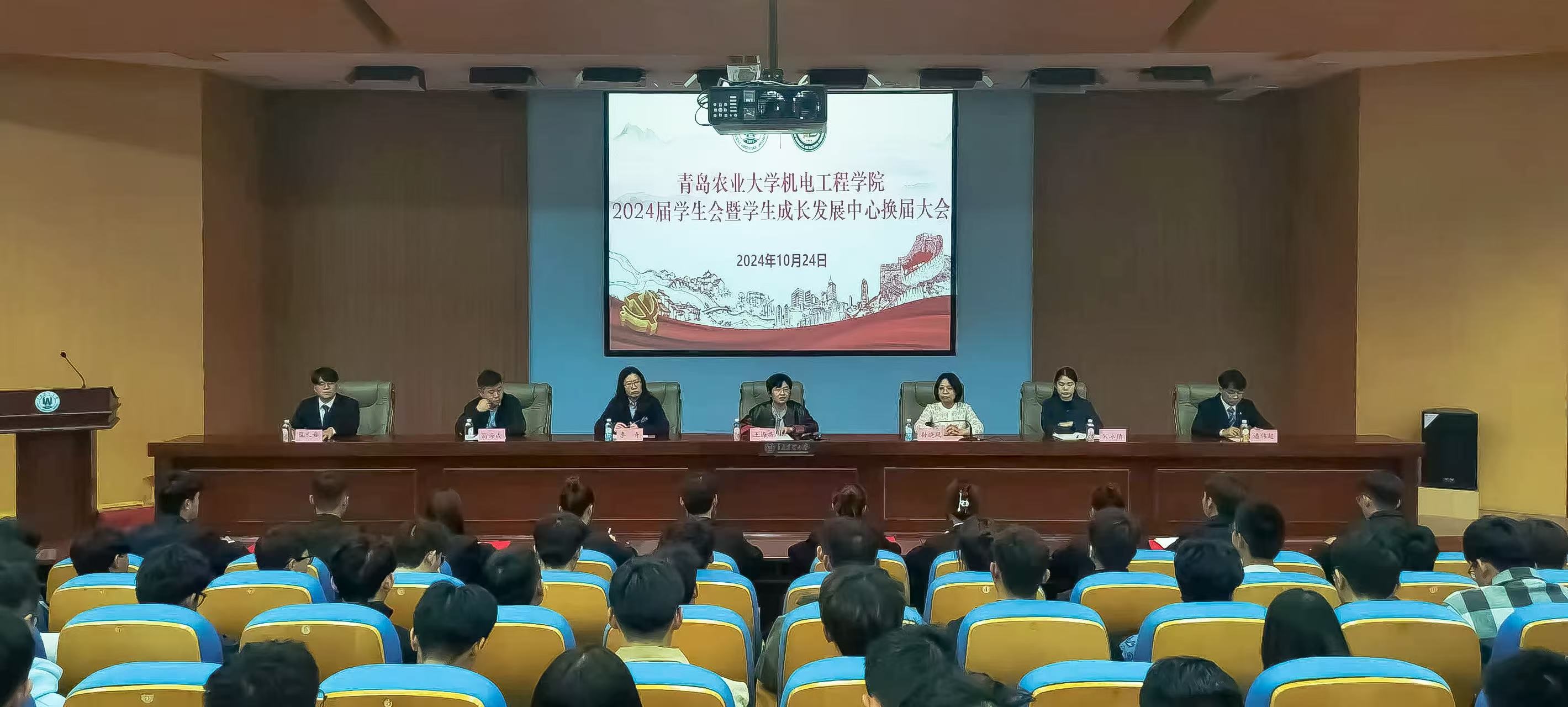 英国正版365官方网站