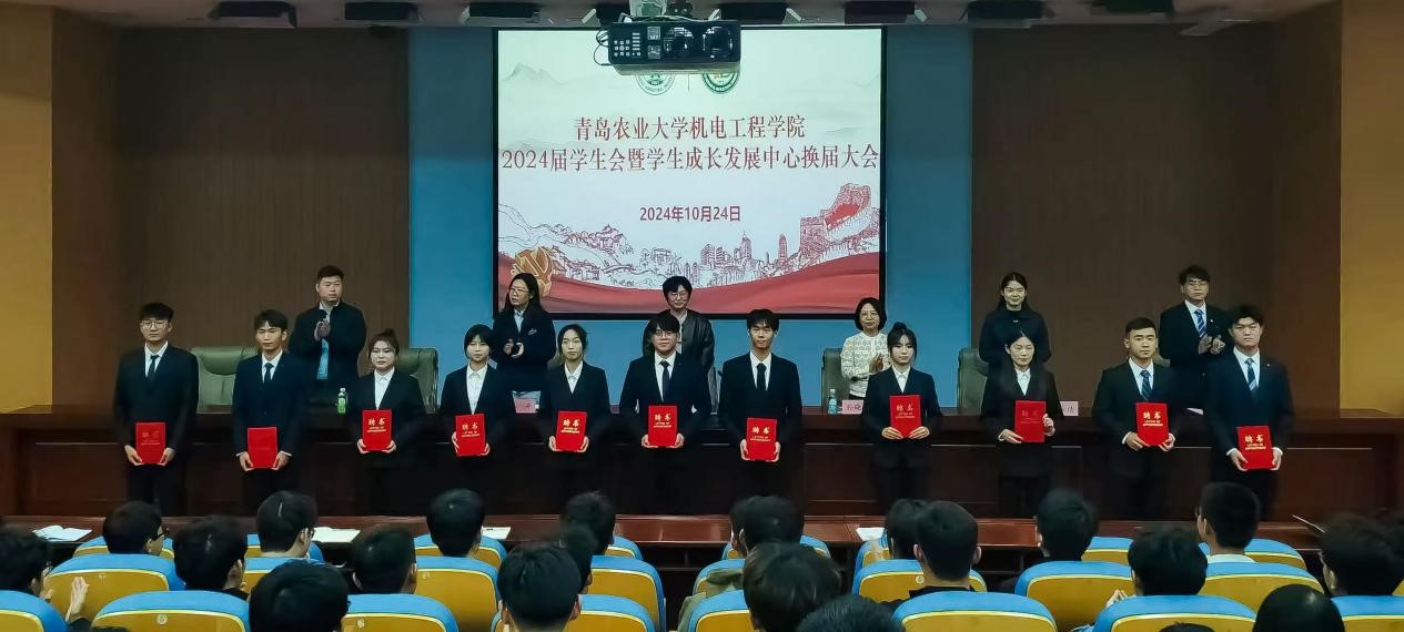 英国正版365官方网站