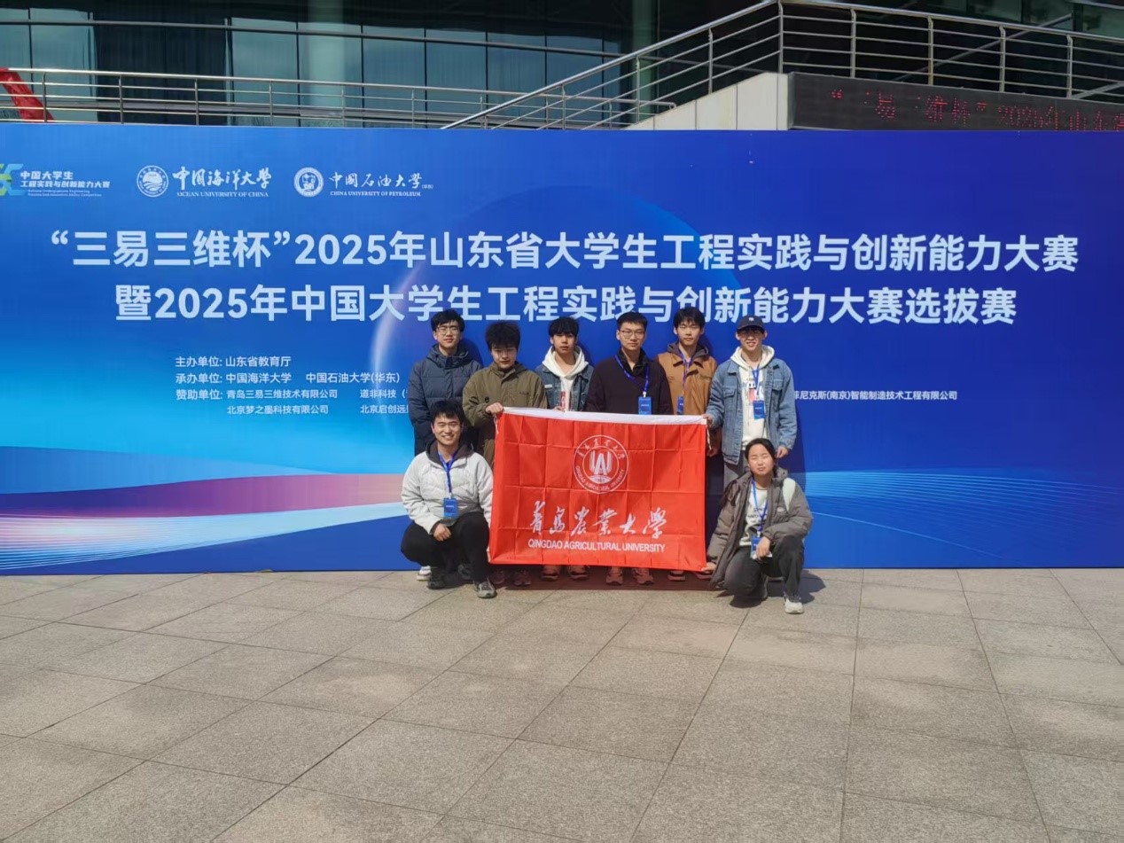 英国正版365官方网站