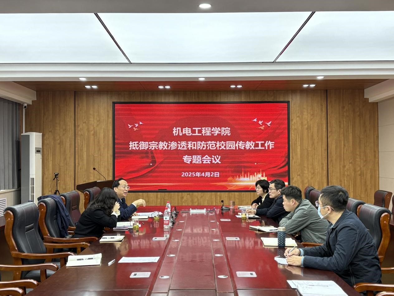 英国正版365官方网站