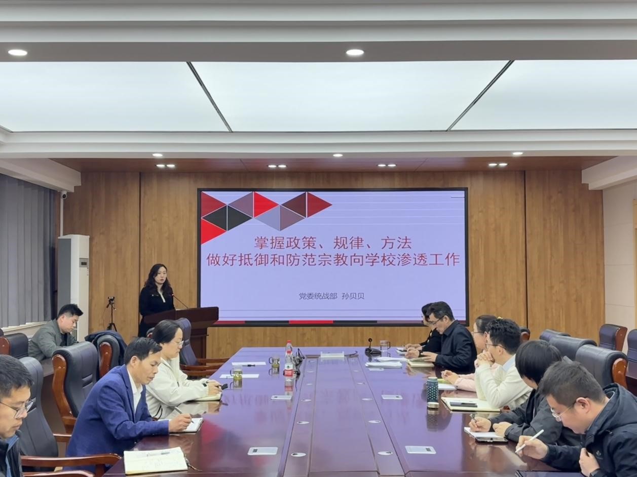 英国正版365官方网站