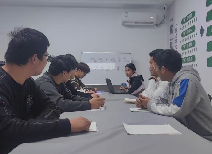 英国正版365官方网站