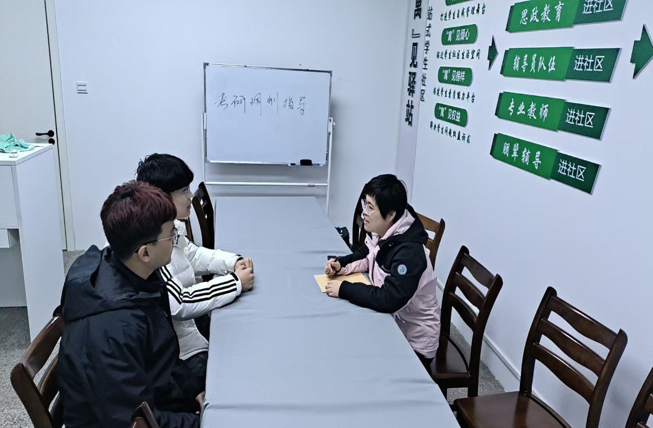 英国正版365官方网站