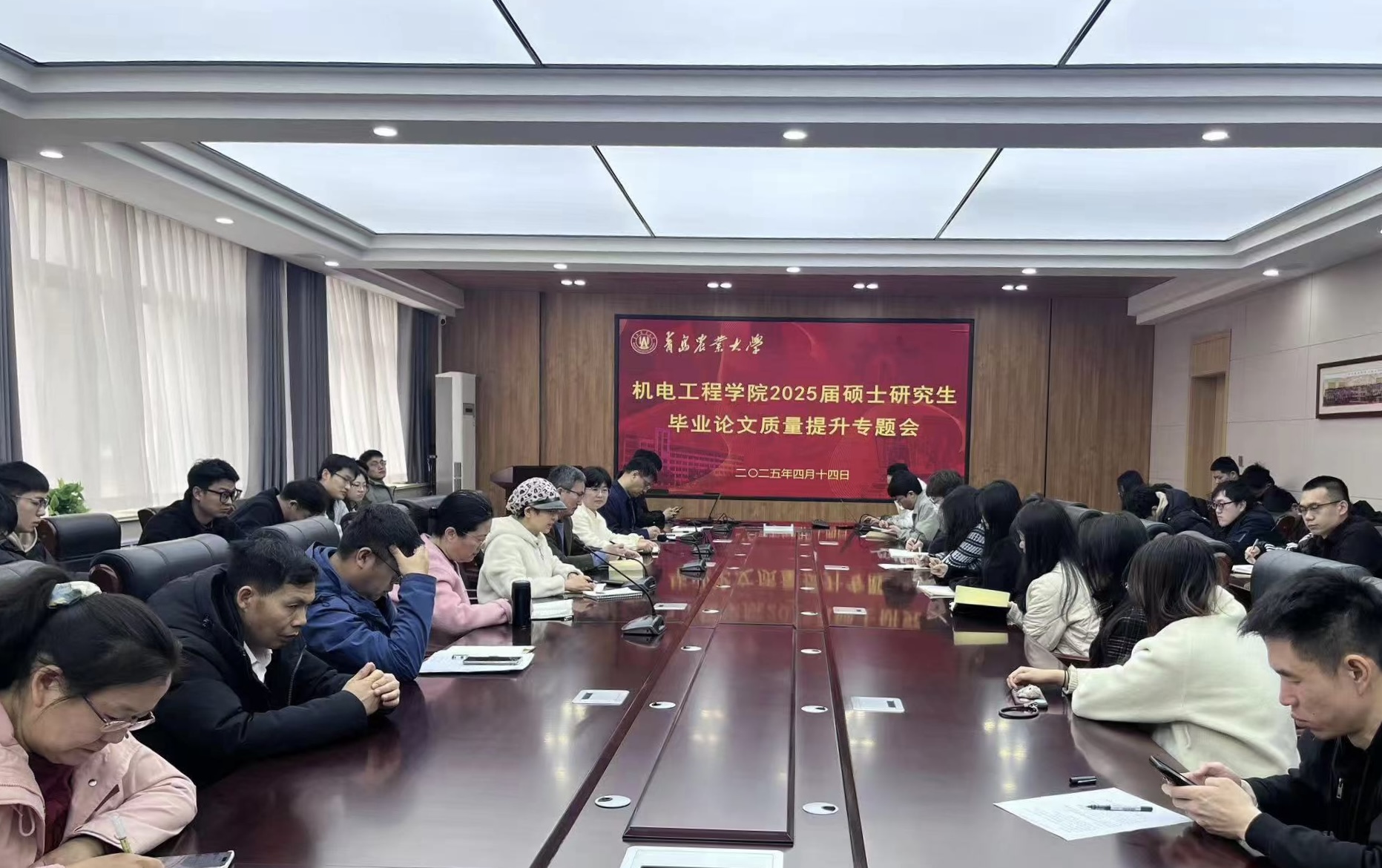 英国正版365官方网站