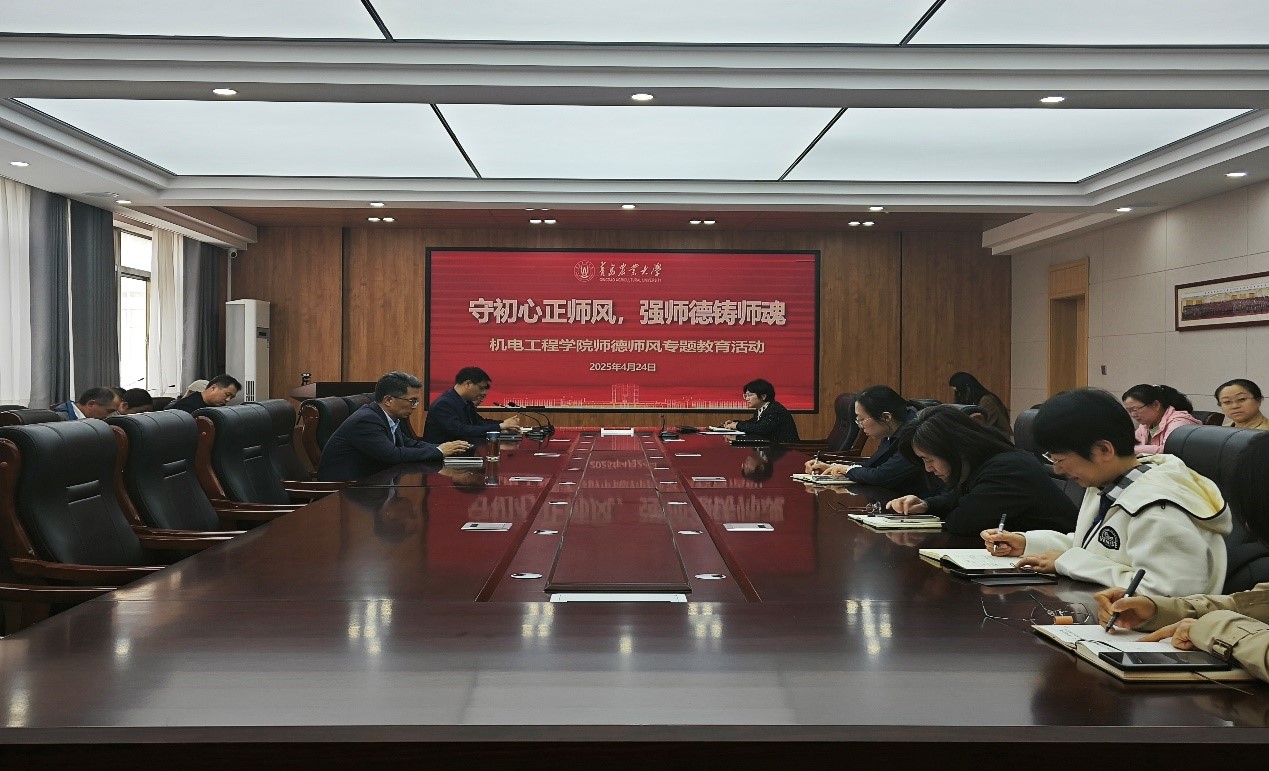 英国正版365官方网站
