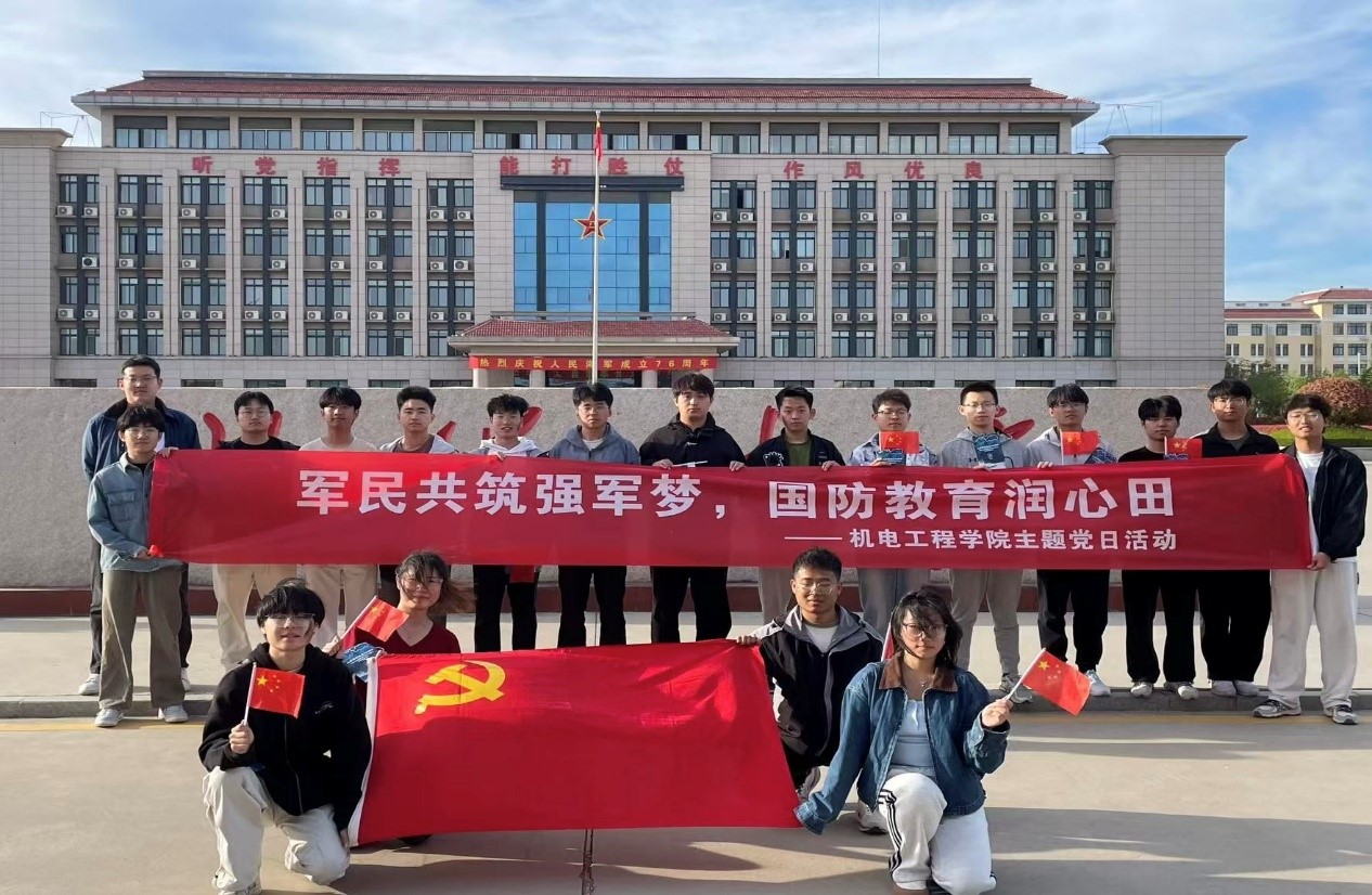 英国正版365官方网站