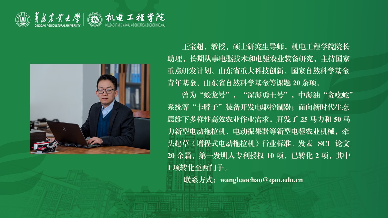 英国正版365官方网站