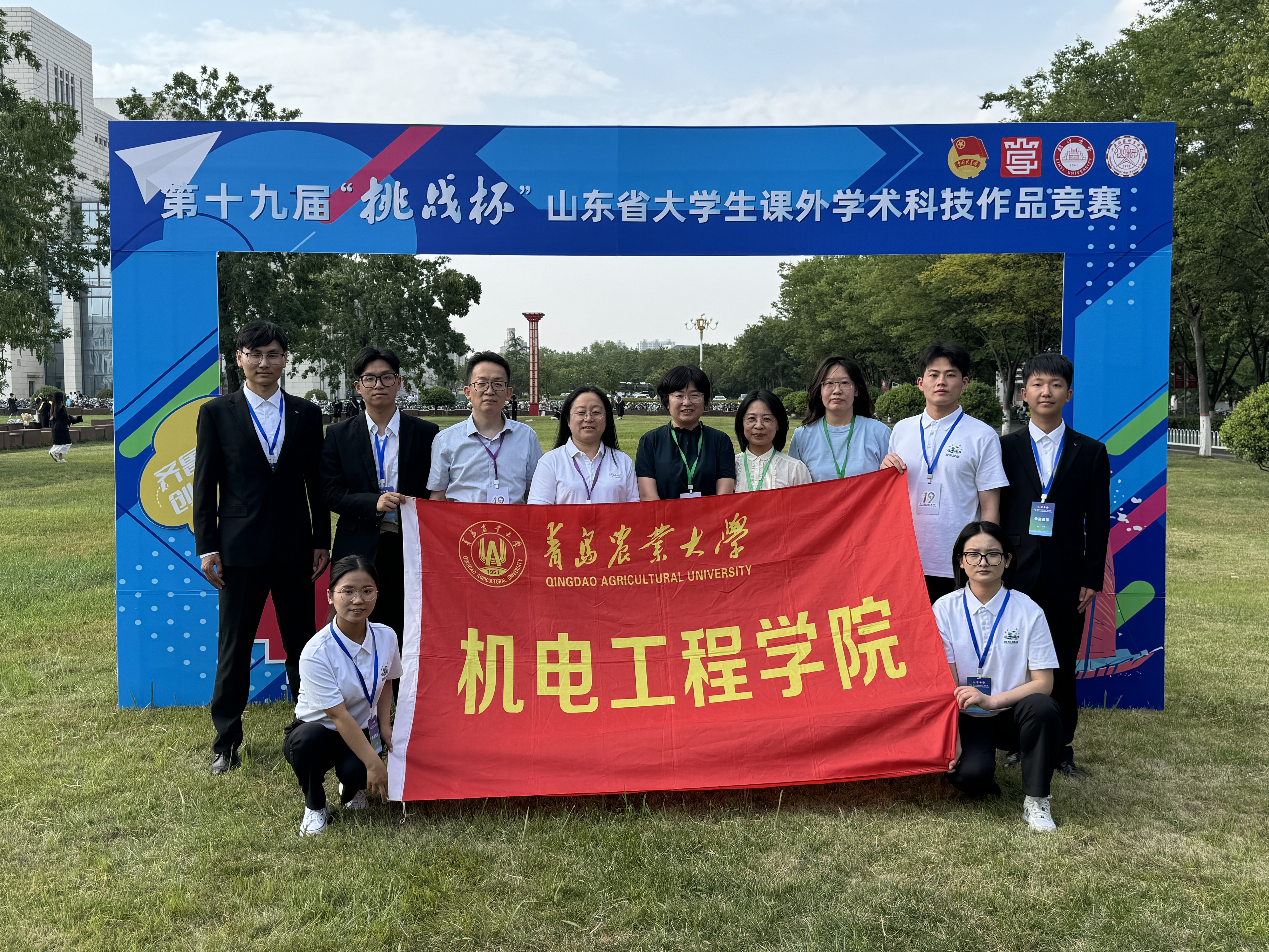 英国正版365官方网站