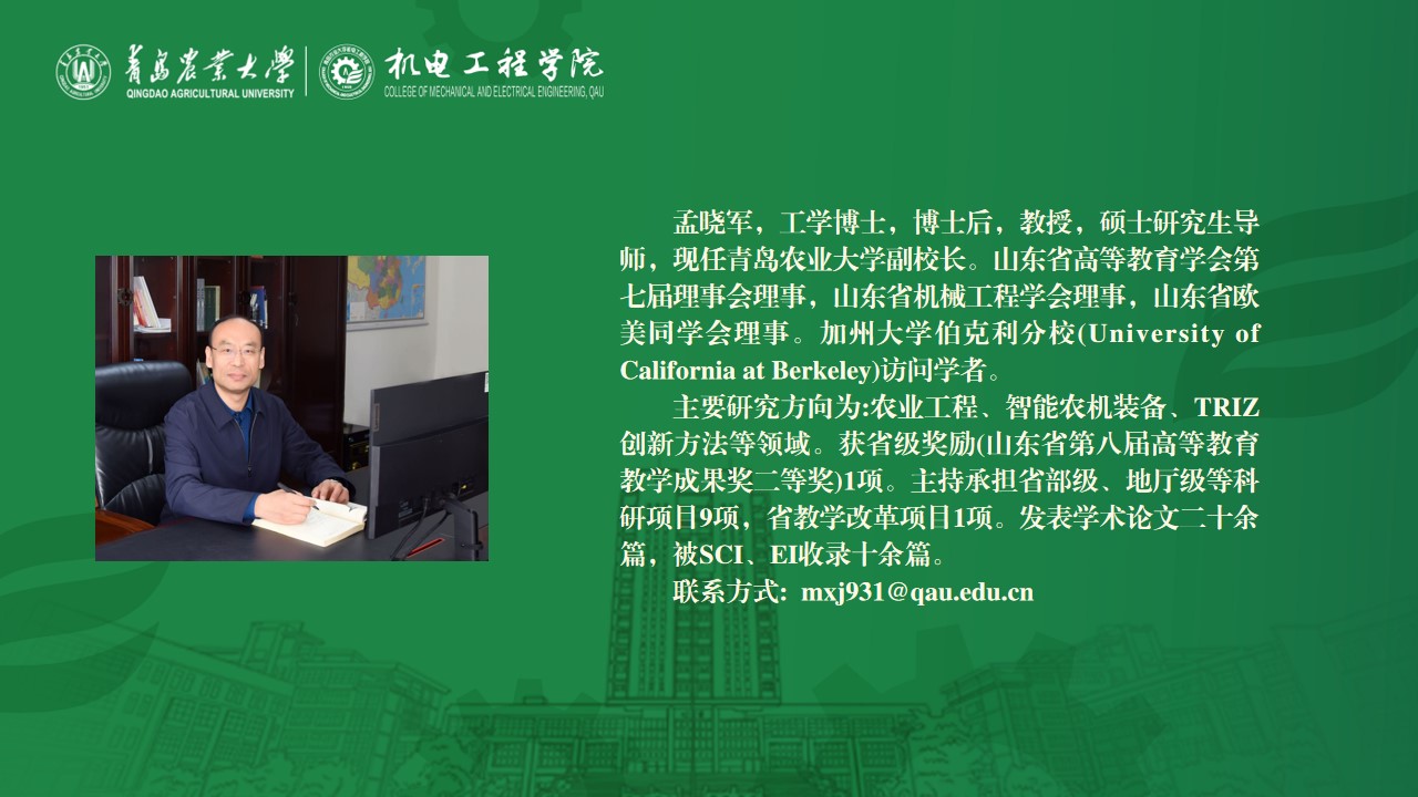 英国正版365官方网站
