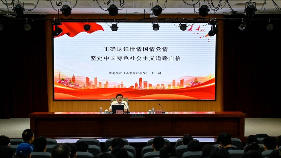 英国正版365官方网站
