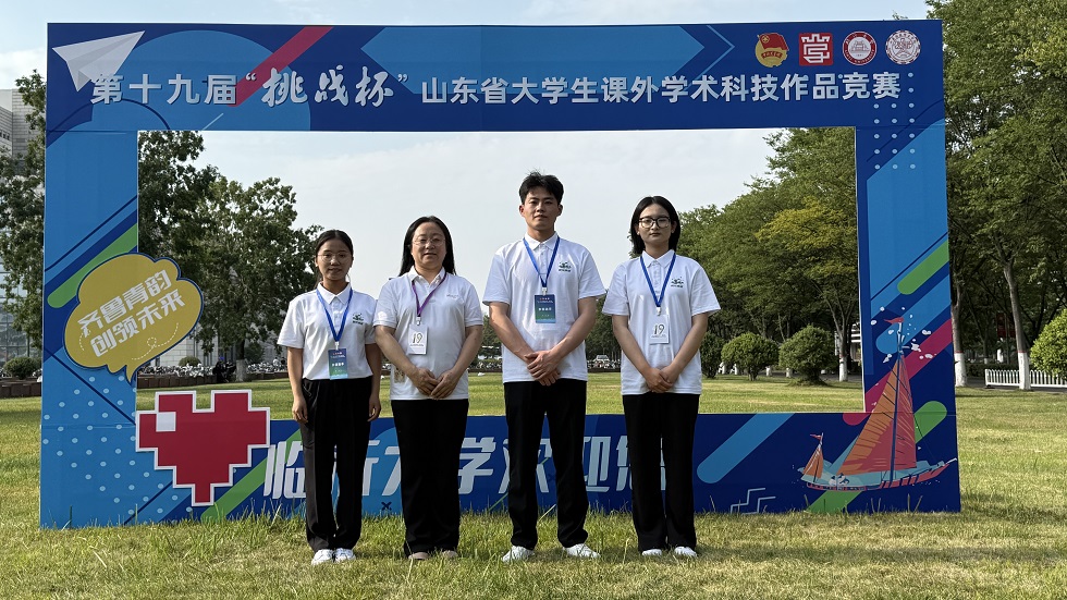 英国正版365官方网站