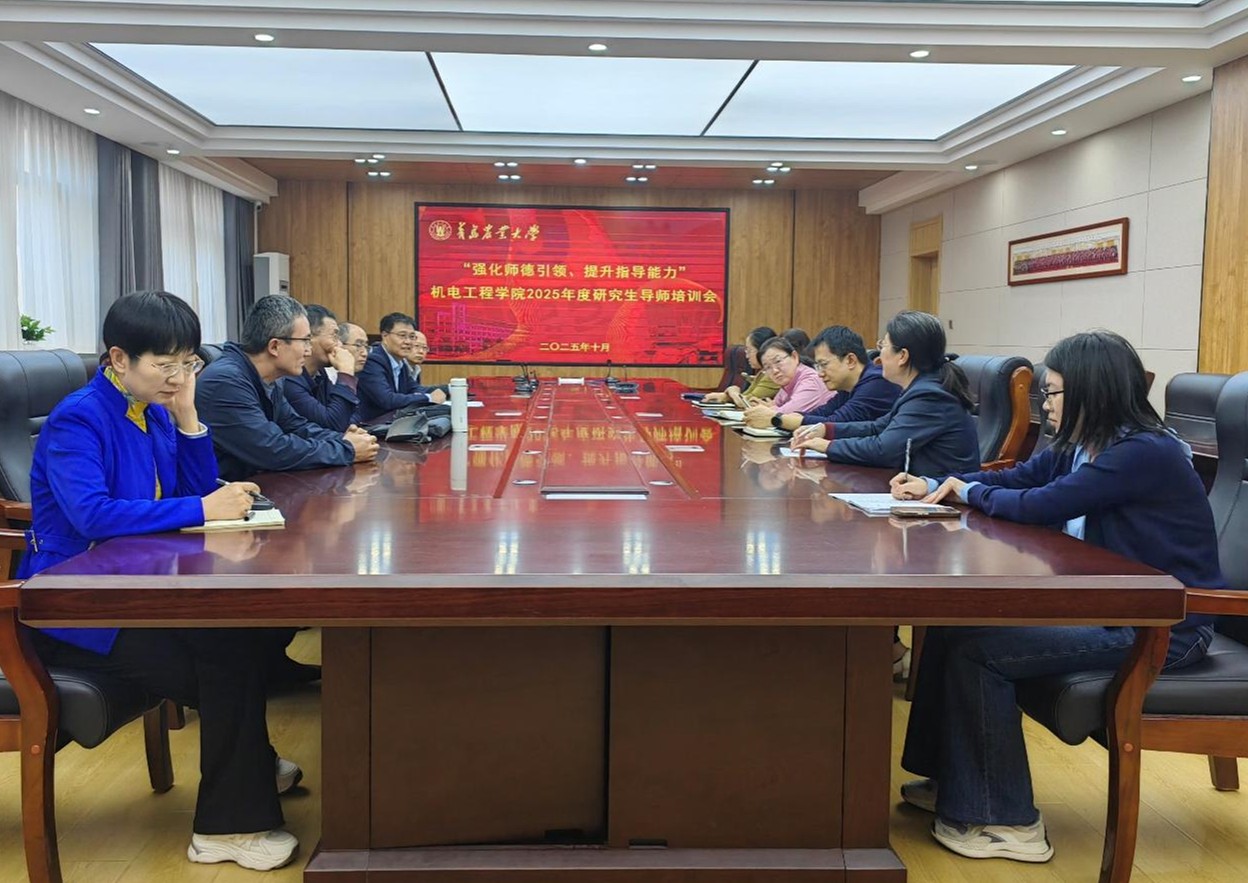 英国正版365官方网站