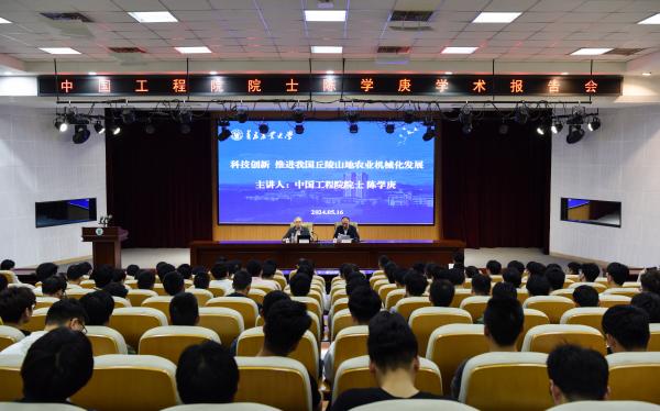 英国正版365官方网站