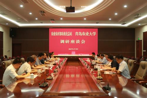 英国正版365官方网站