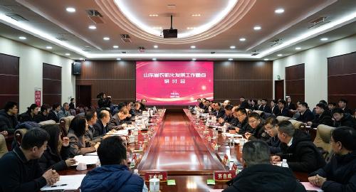 英国正版365官方网站