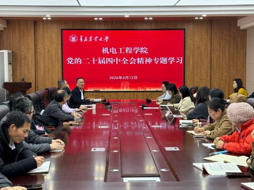 英国正版365官方网站